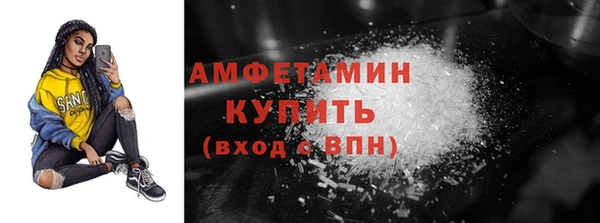 ECSTASY Верхний Тагил